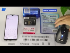 YHD-1100LB লেজার 1D বারকোড স্ক্যানার BT