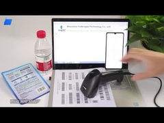 YHD-1100C তারযুক্ত সিসিডি বারকোড স্ক্যানার 1D