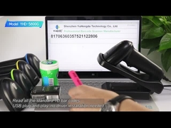 YHD-5800G তারযুক্ত লেজার বারকোড স্ক্যানার 1D