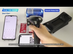 YHD-5800DB 2D ব্লুটুথ বারকোড স্ক্যানার